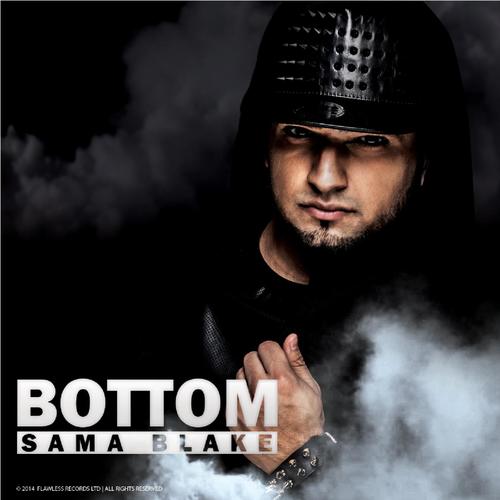 Bottom