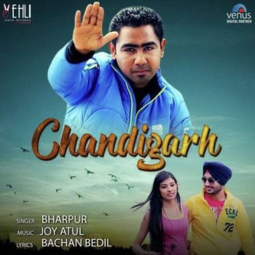 Chandigarh