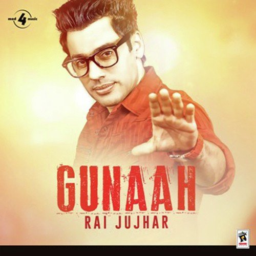 Gunaah