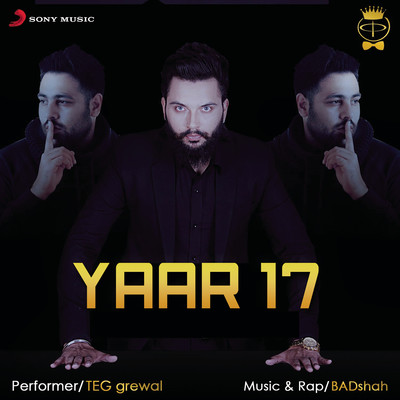 Yaar 17
