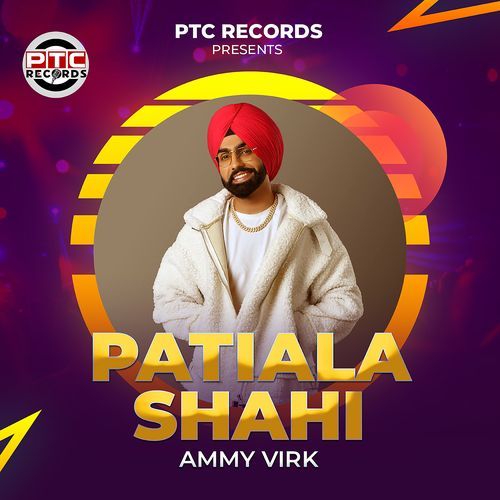 Patiala Shahi