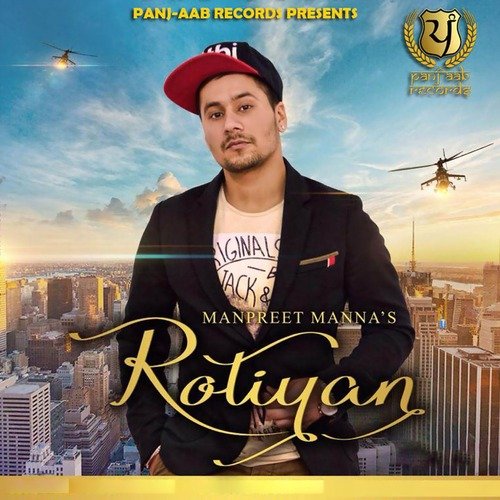 Rotiyan