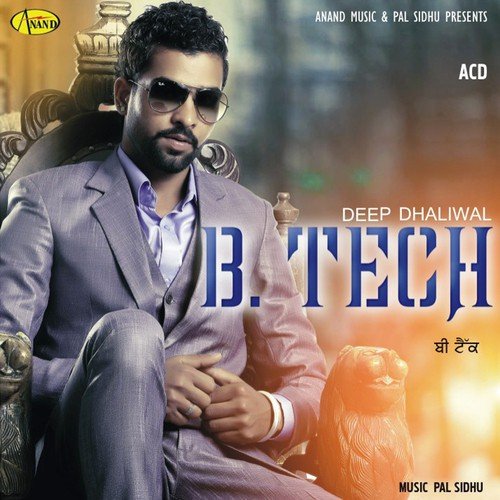 B.Tech