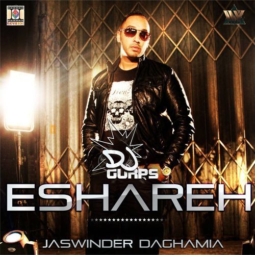 Eshareh