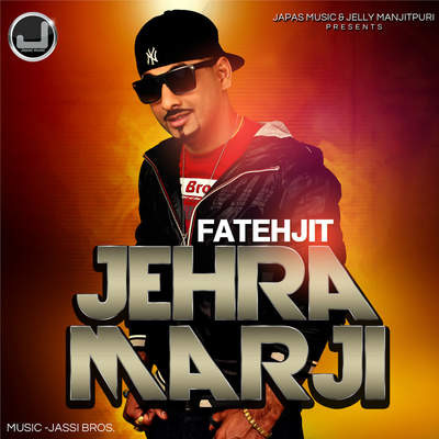Jehra Marji