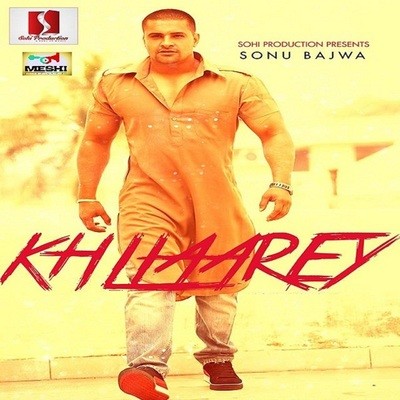 Khllaarey
