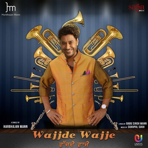 Wajjde Wajje