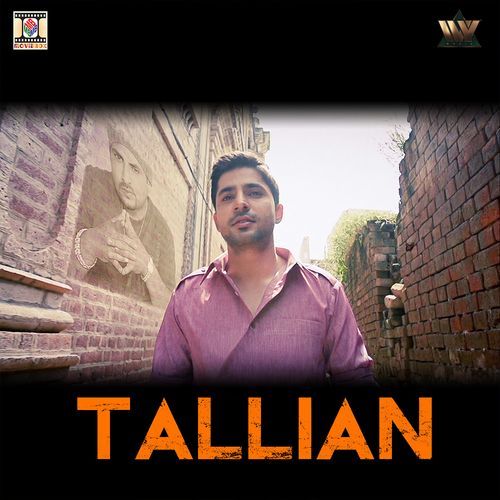 Tallian