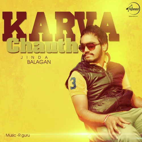 Karva Chauth