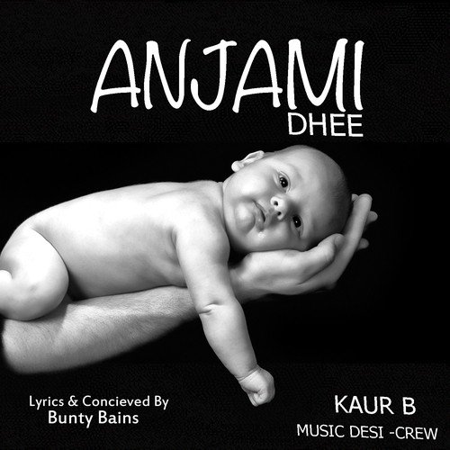 Anjami Dhee