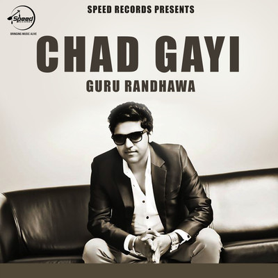 Chhad Gayi