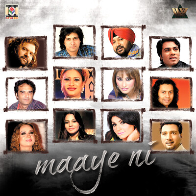 Maaye Ni