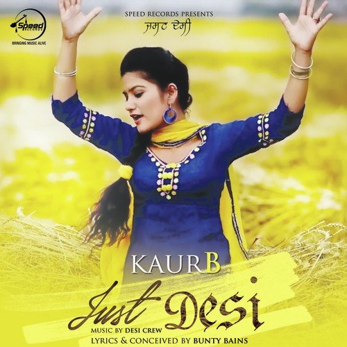 Just Desi