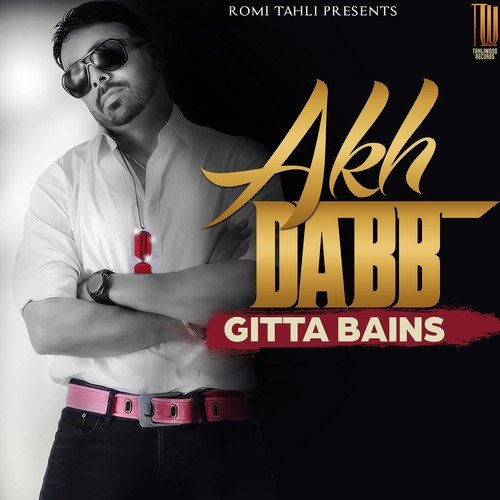 Akh Dabb