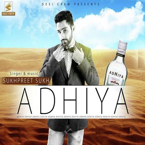 Adhiya