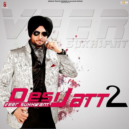 Jatt Bathinde Wale