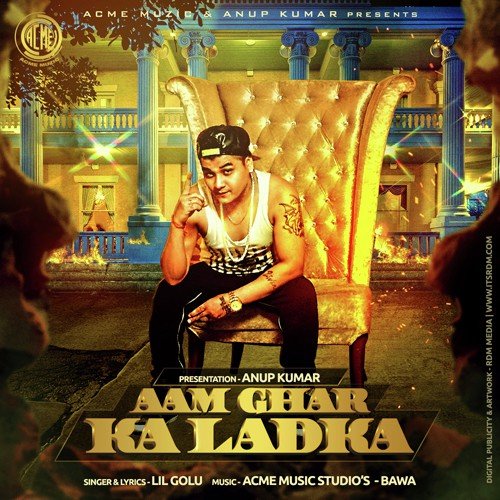 Aam Ghar Ka Ladka