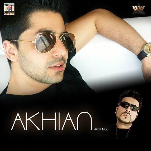 Akhian