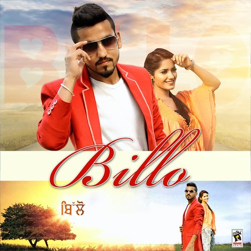 BILLO
