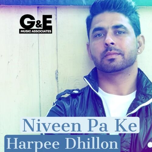 Niveen Pa Ke