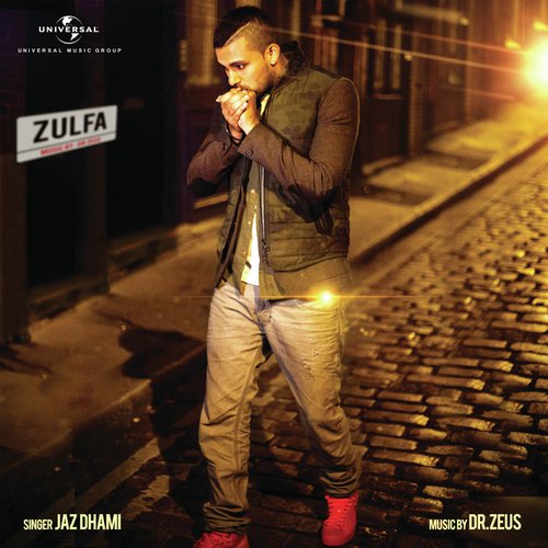 Zulfa