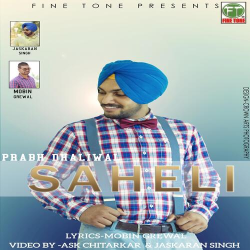 Saheli