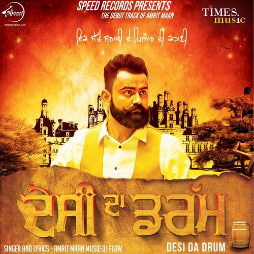 Desi Da Drum