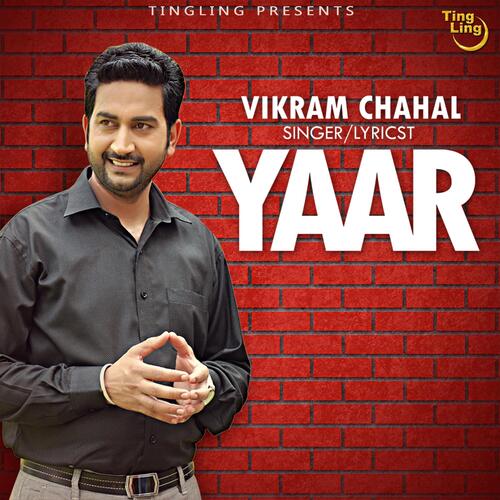 Yaar