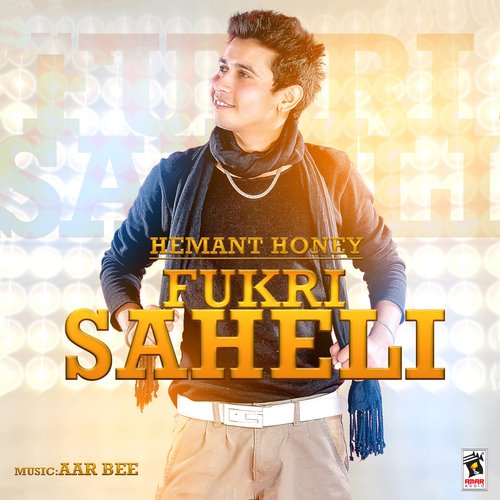FUKRI SAHELI