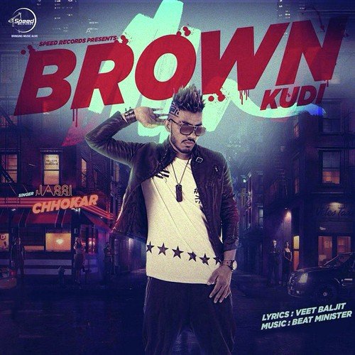 Brown Kudi