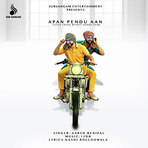 Apan Pendu Aan