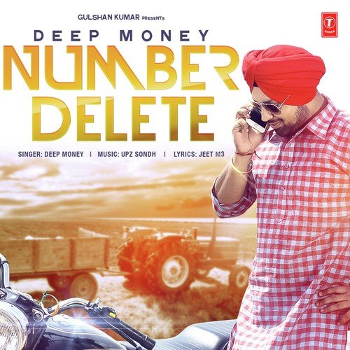 Number Delete