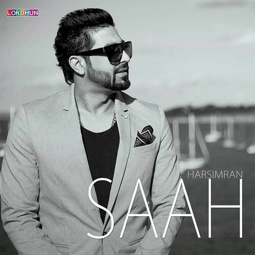 Saah (HeartBeat Piano Cover)