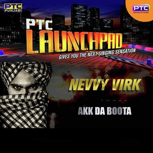 Akk Da Boota