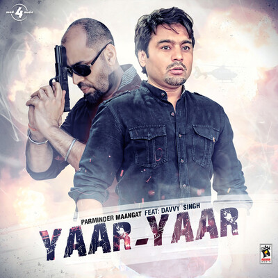 Yaar Yaar