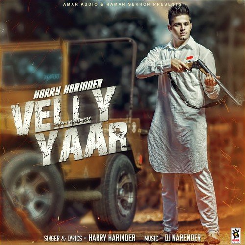Velly Yaar