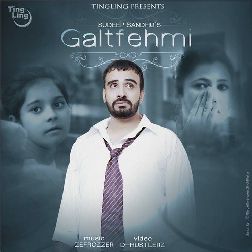 Galtfehmi