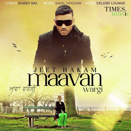 Maavan Wargi