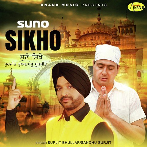 Suno Sikho