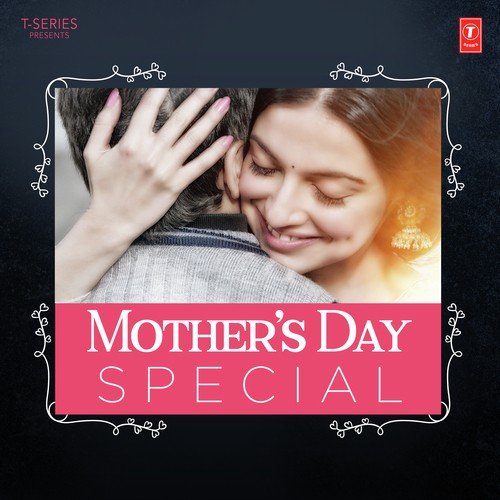 Maa