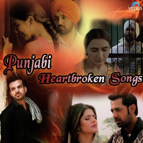Dil Todh Ke