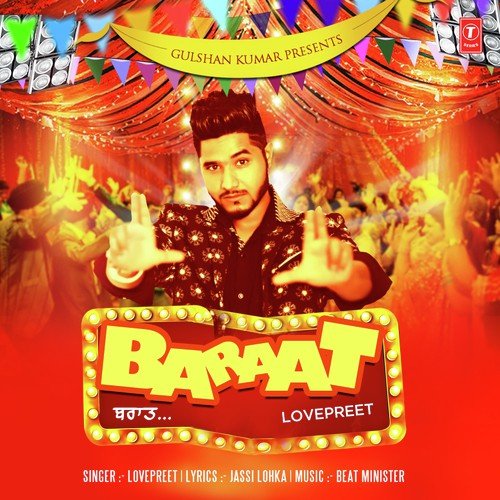 Baraat