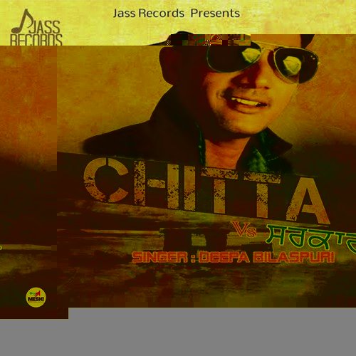 Chitta Vs Sarkar