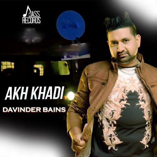 Akh Khadi