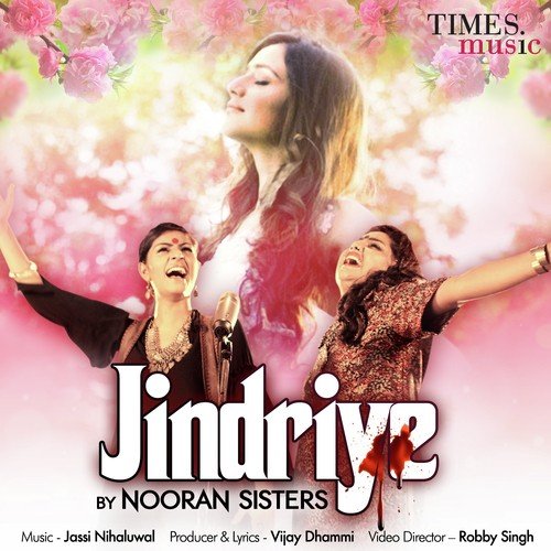 Jindriye