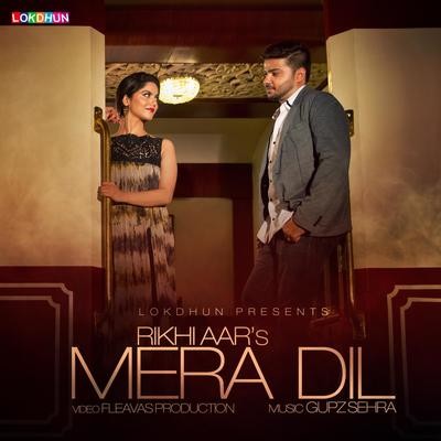 Mera Dil