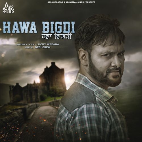 Hawa Bigdi
