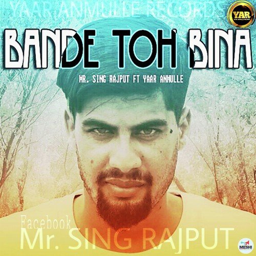 Bande Toh Bina