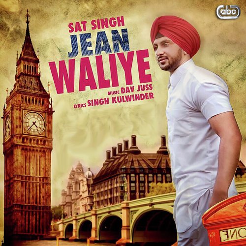 Jean Waliye