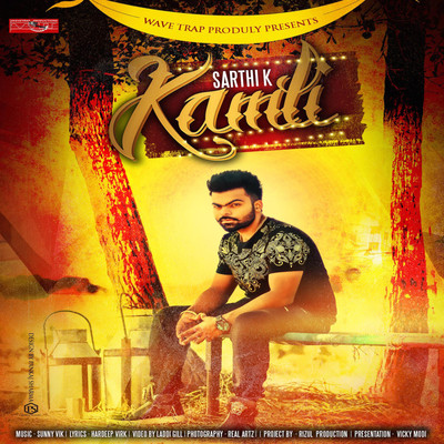 Kamli